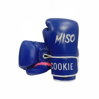Quickfire Flex Classic | Custom Boxing Gloves | Boxxerworld