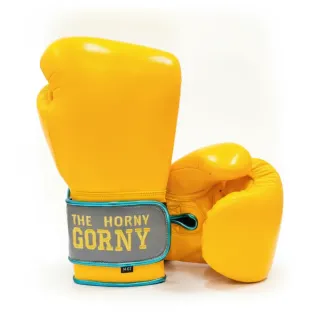 Boxxerworld Quick Fire Flex Lite (2 colour)
