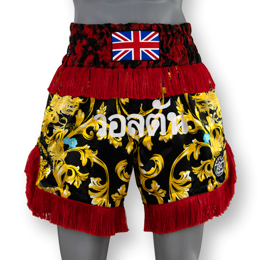 DRAGON MTS Selena Muay Thai Shorts