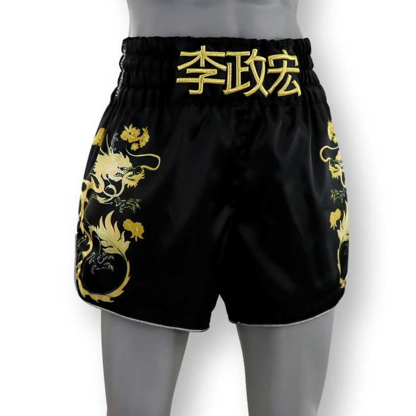 DRAGON MTS Jianshe Muay Thai Shorts