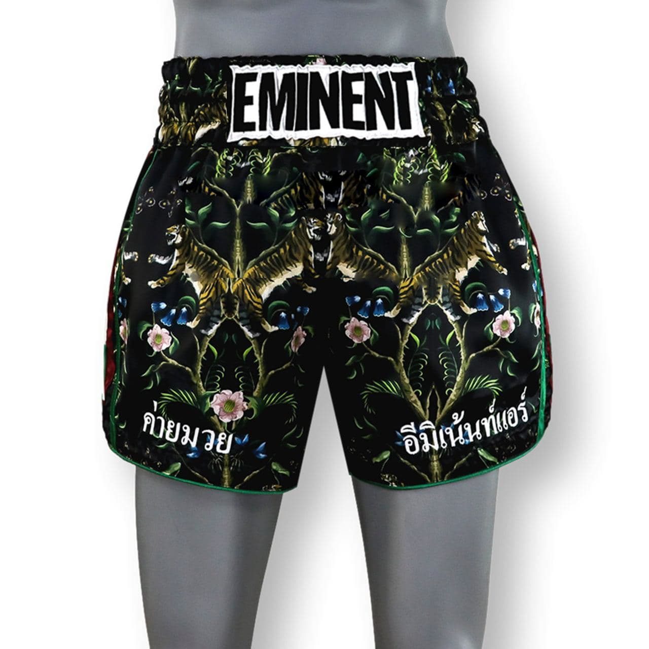 WINNER MTS Gauthier Muay Thai Shorts