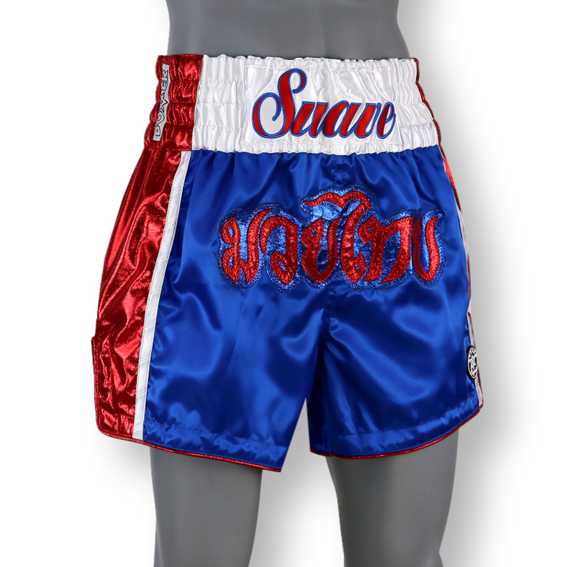Side Stripe MTS Anthony Muay Thai Shorts