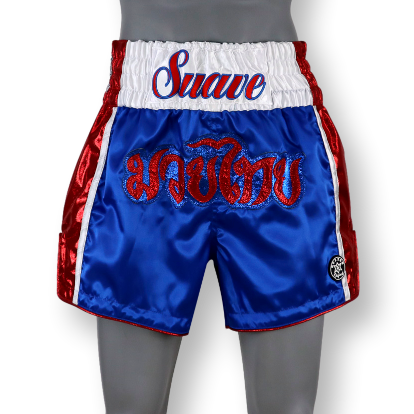 Side Stripe MTS Anthony Muay Thai Shorts
