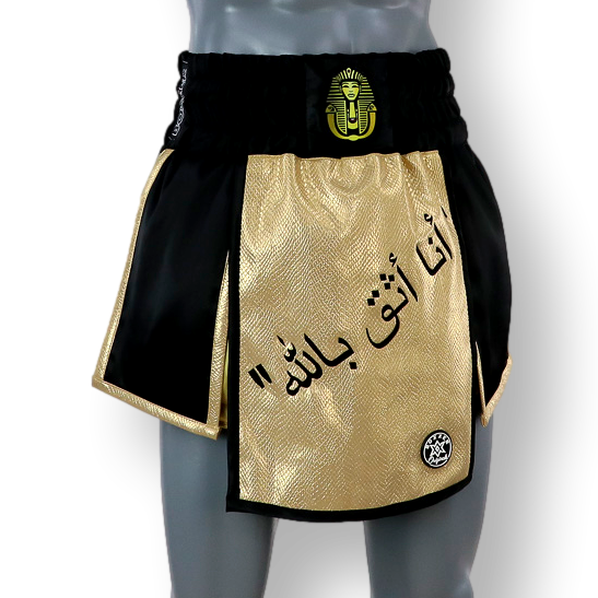 Warrior GLA Nelson Gladiator Shorts