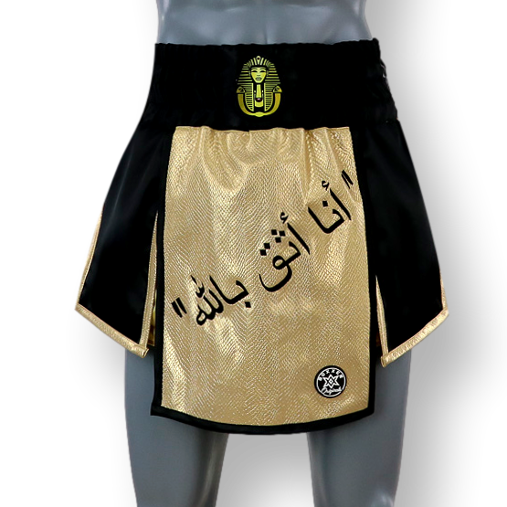 Warrior GLA Nelson Gladiator Shorts