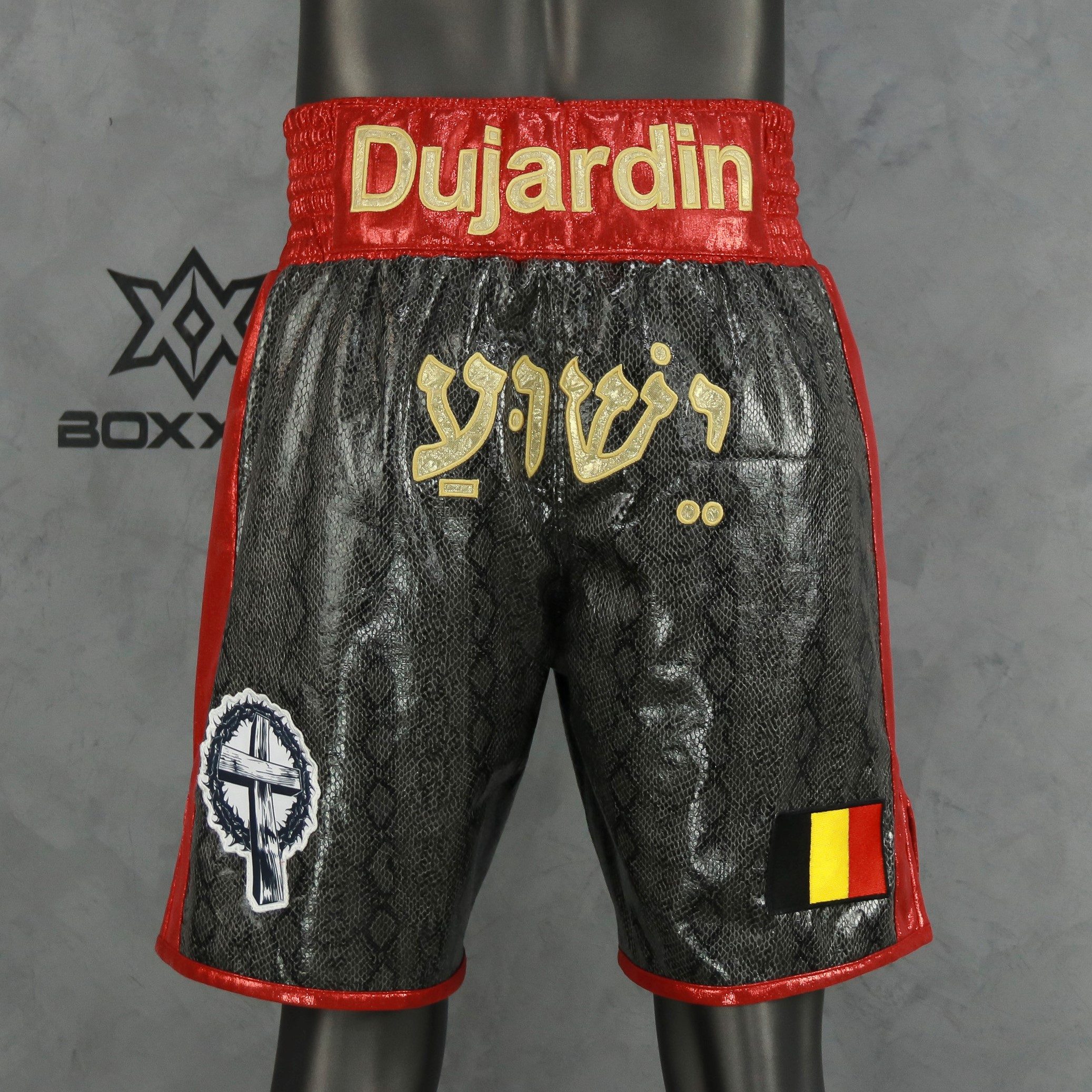  Easy Bx Bowling Custom Boxing Shorts & Trunks