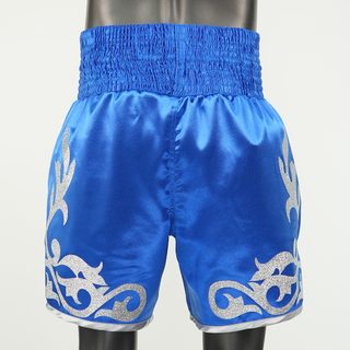 Regal Reign Ali Custom Boxing Shorts & Trunks