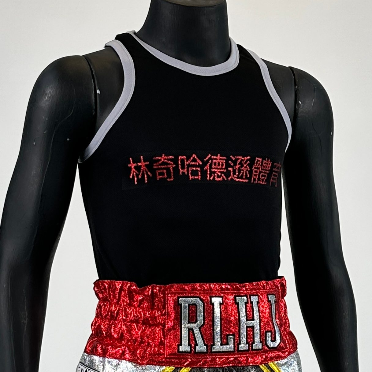 Classic Vest Rayshawn Vests