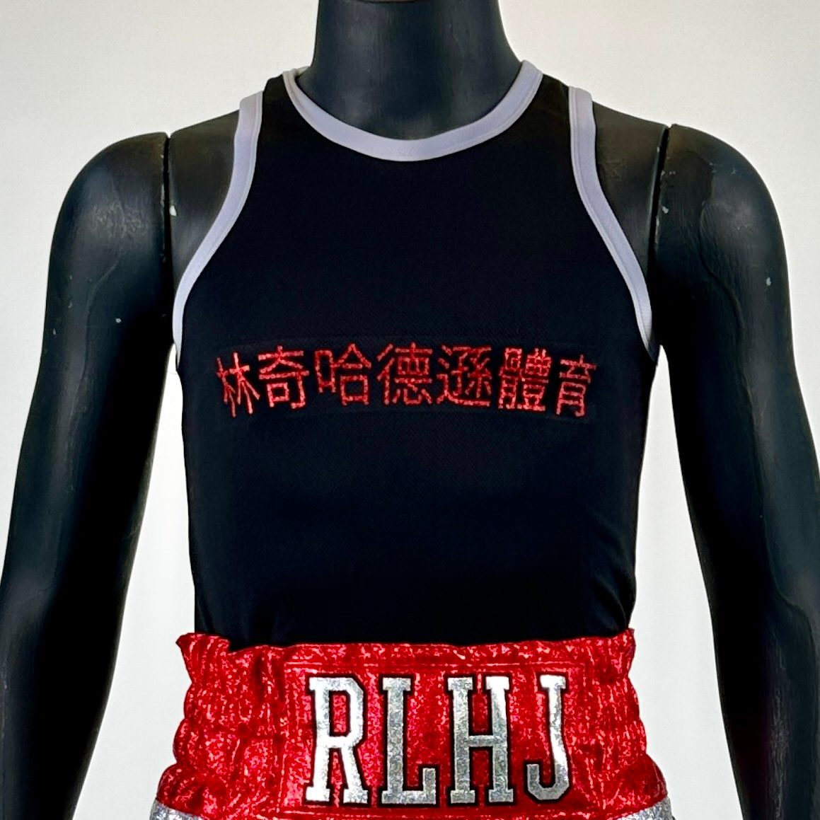 Classic Vest Rayshawn Vests