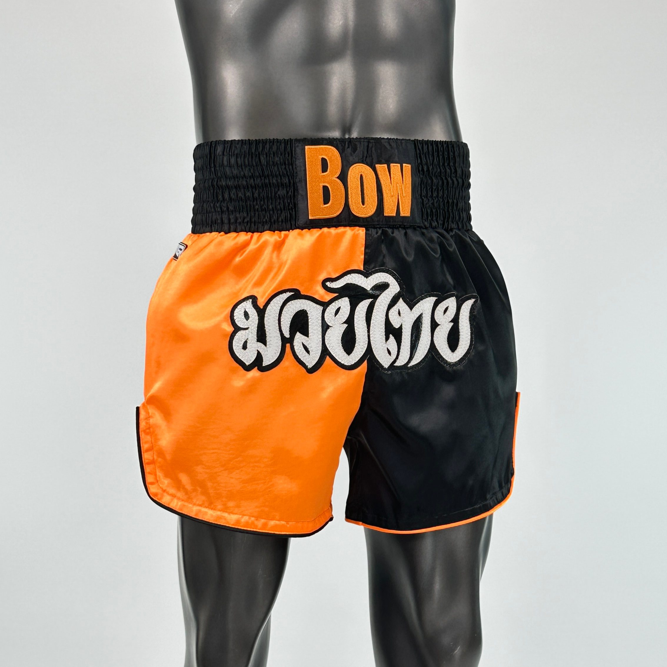 Haringey MTS Haringey Muay Thai Shorts
