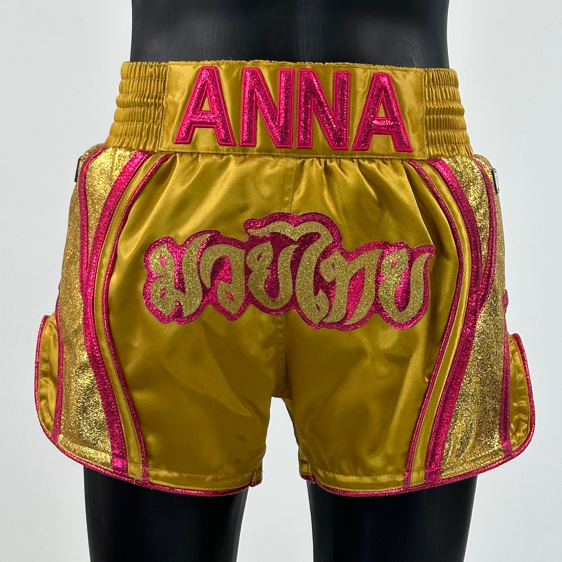 King Cobra MTS Old Christina Muay Thai Shorts