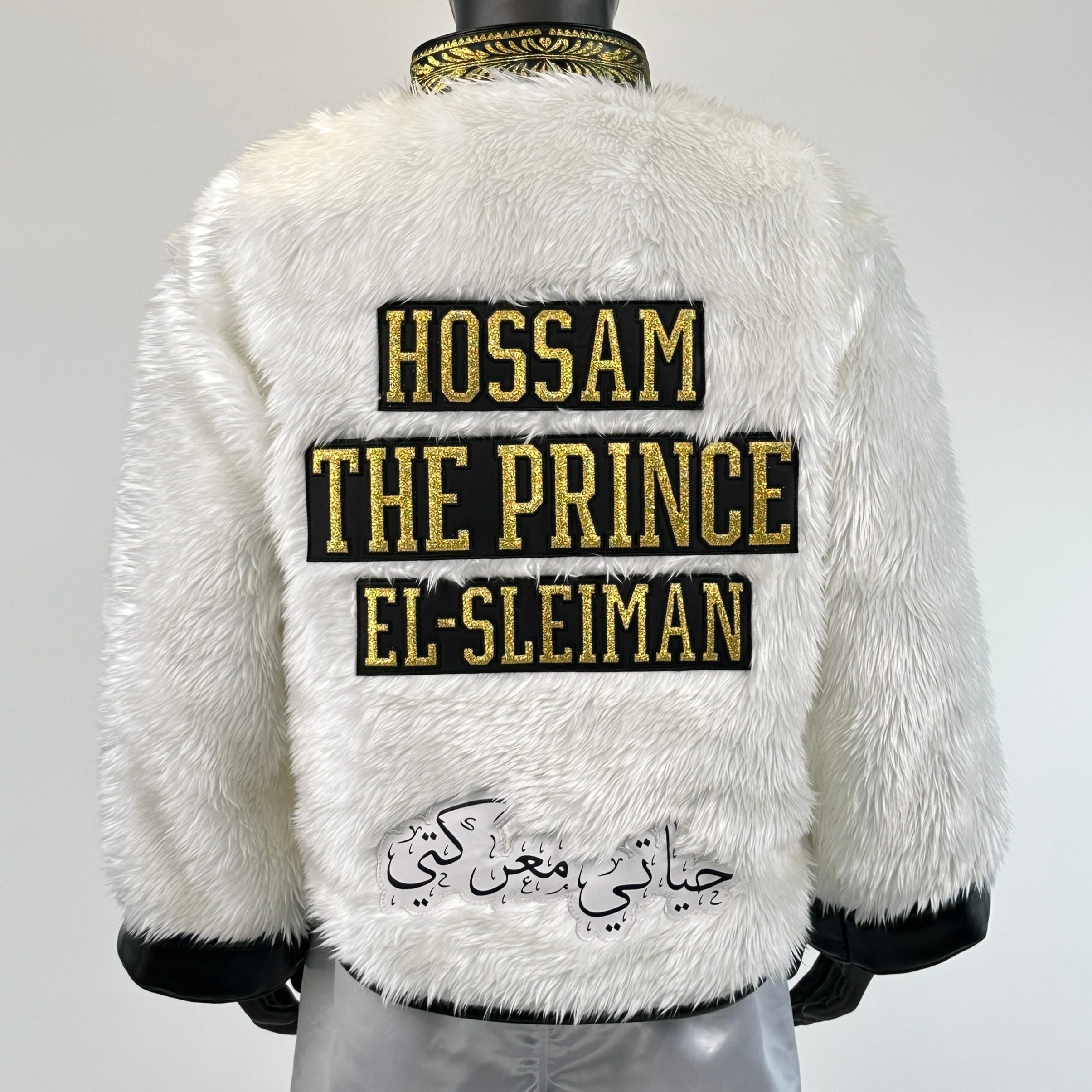 The General Hossam Jackets