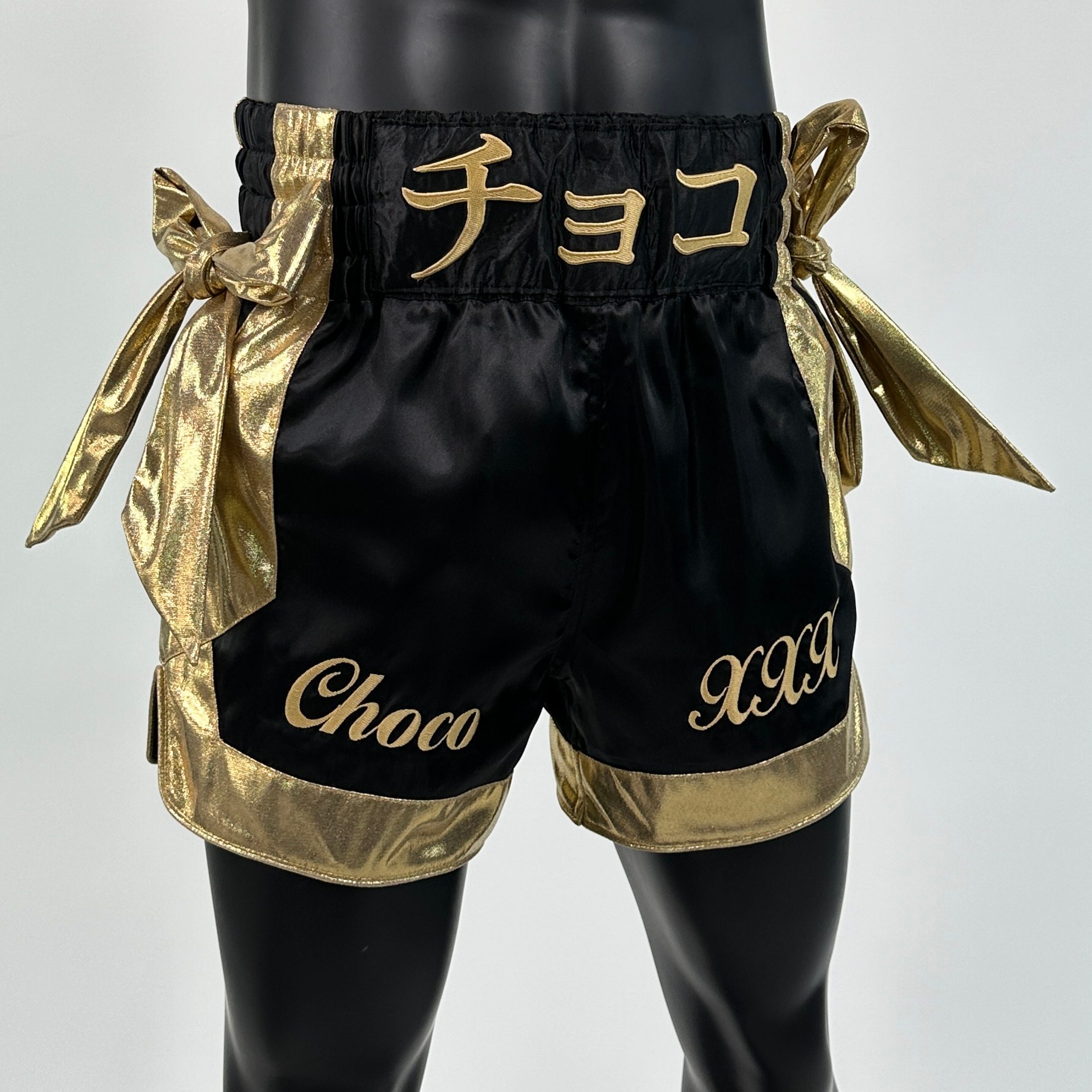 Cotto MTS Brian Muay Thai Shorts