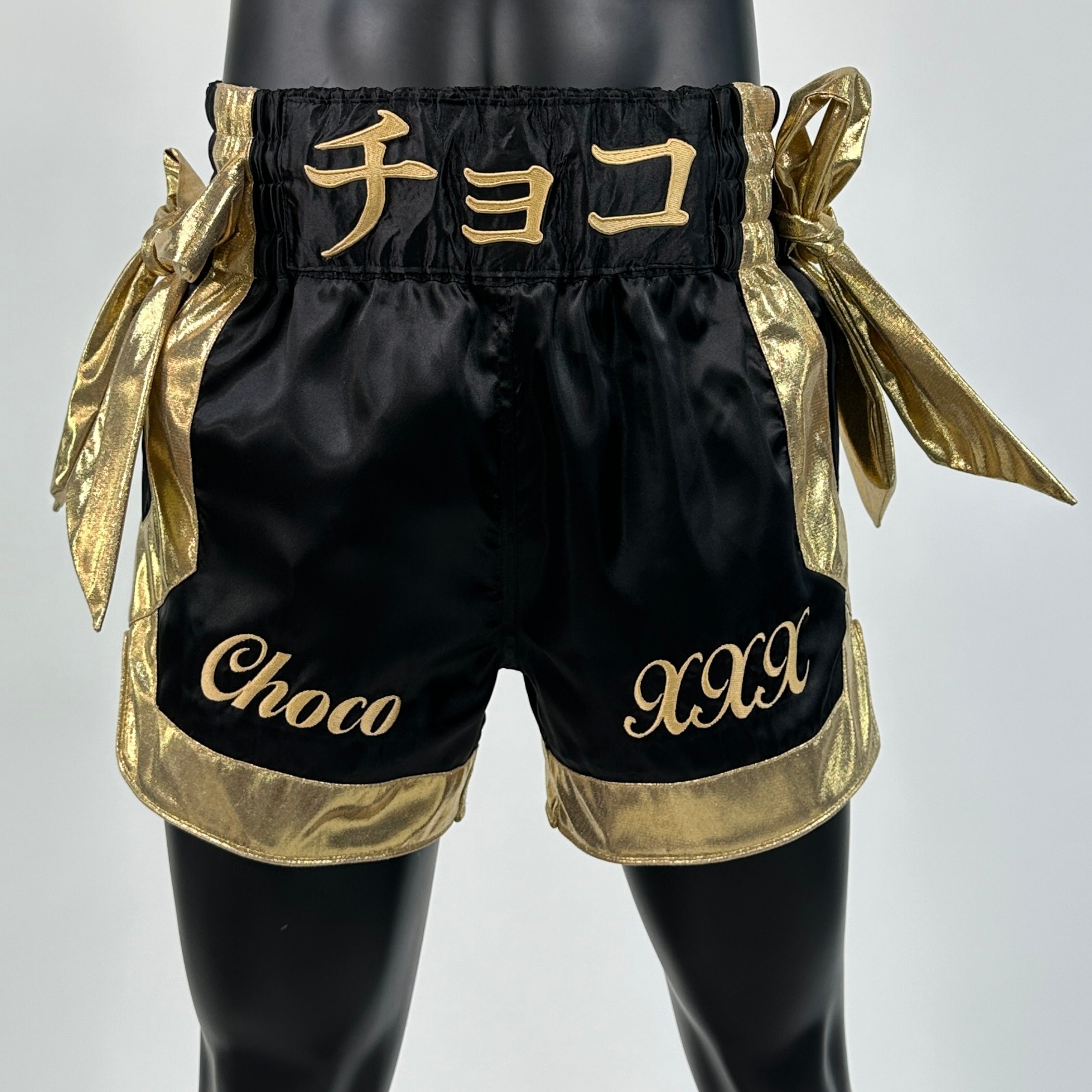 Cotto MTS Brian Muay Thai Shorts