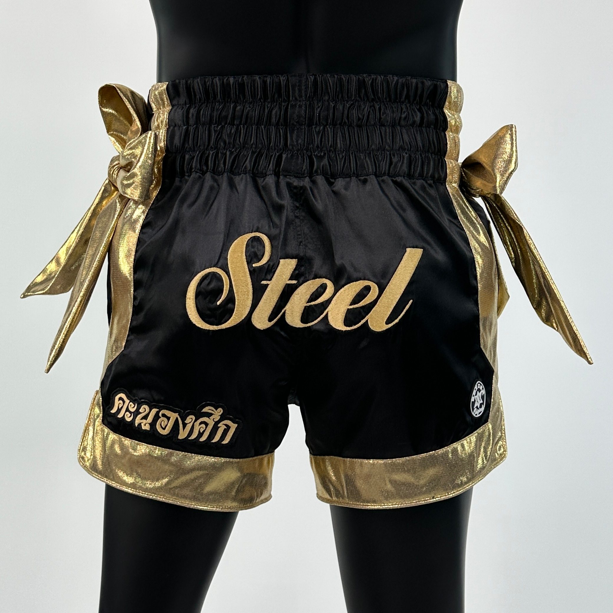 Cotto MTS Brian Muay Thai Shorts