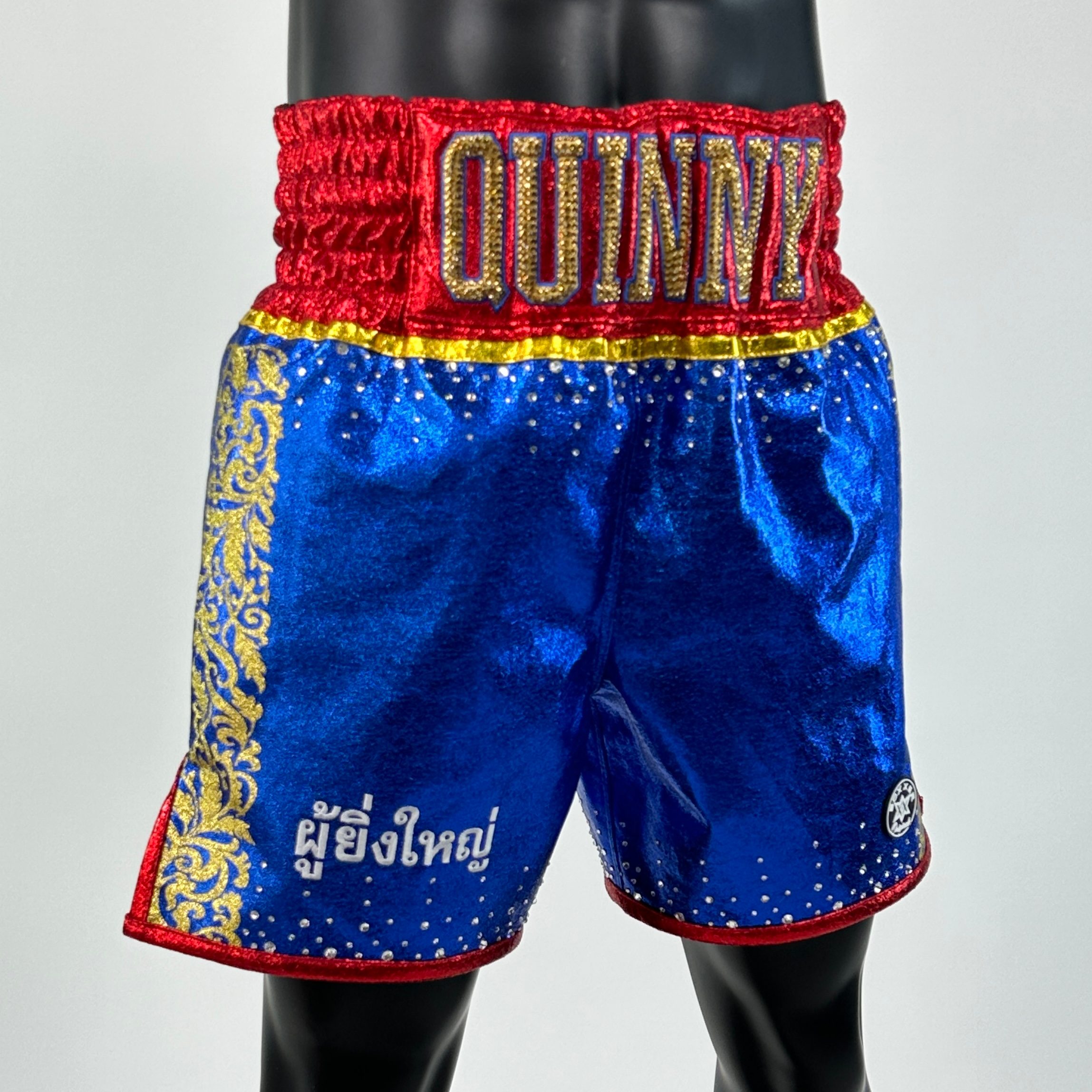 Royal BX (Boxxerworld Elite) Quinlan Custom Boxing Shorts & Trunks
