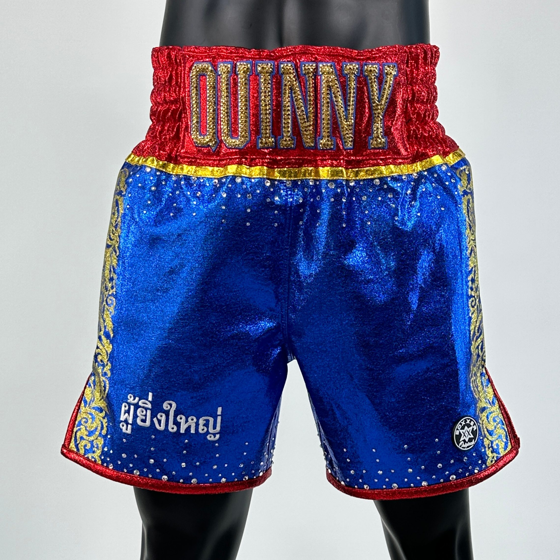 Royal BX (Boxxerworld Elite) Quinlan Custom Boxing Shorts & Trunks