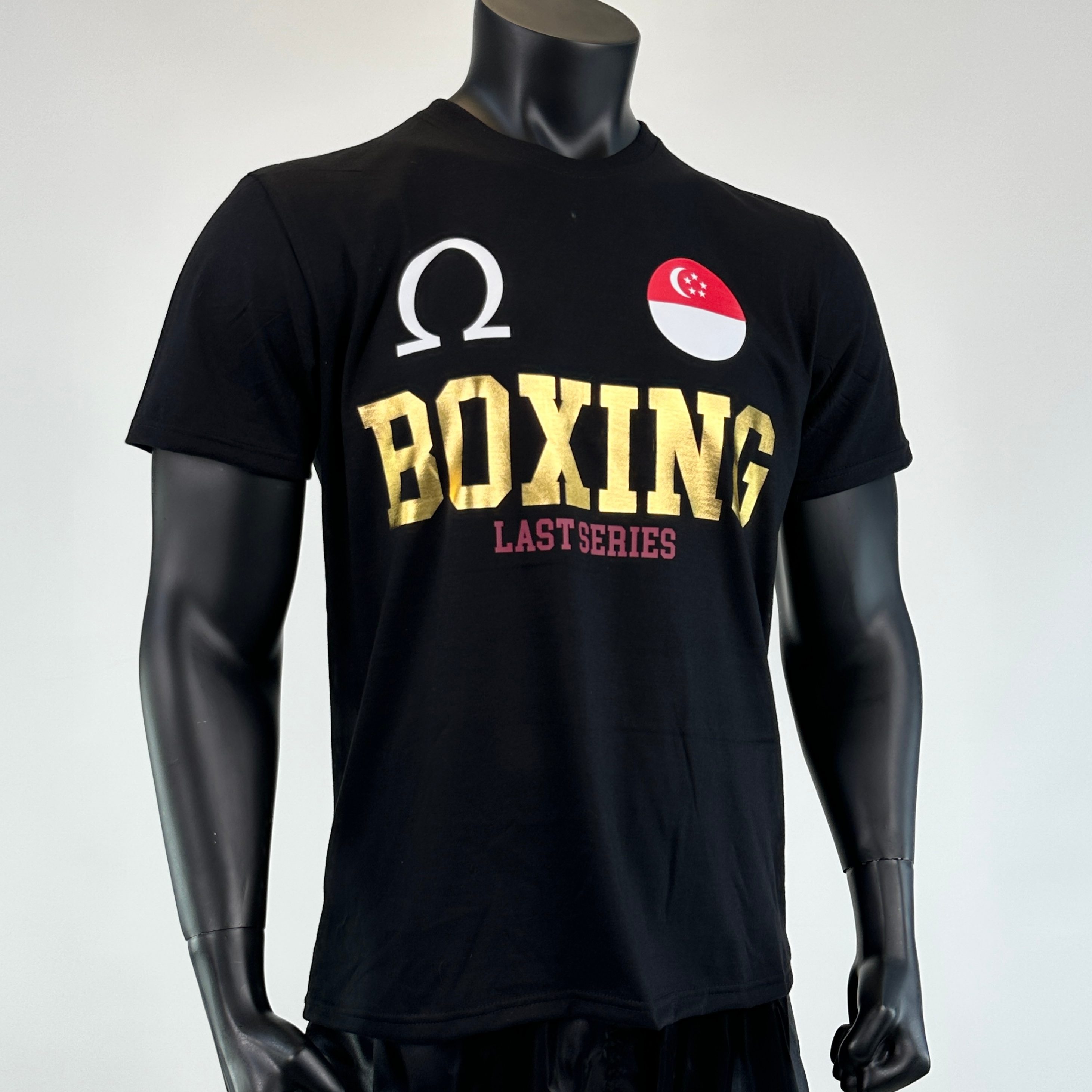 Classic T-shirt Amirul T-shirts