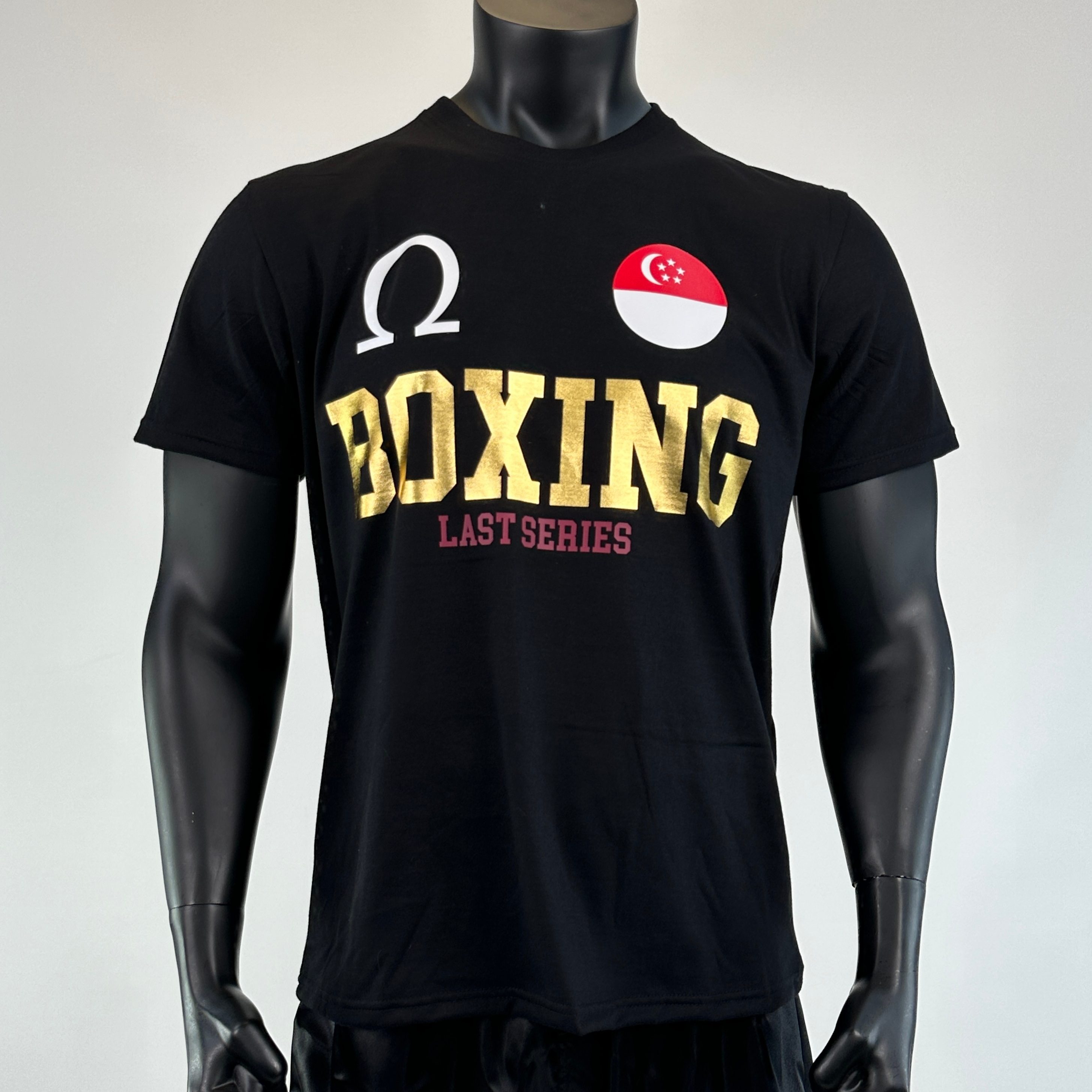 Classic T-shirt Amirul T-shirts