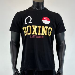Classic T-shirt Amirul T-shirts