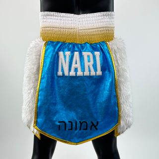 David GLA Rocky Gladiator Shorts