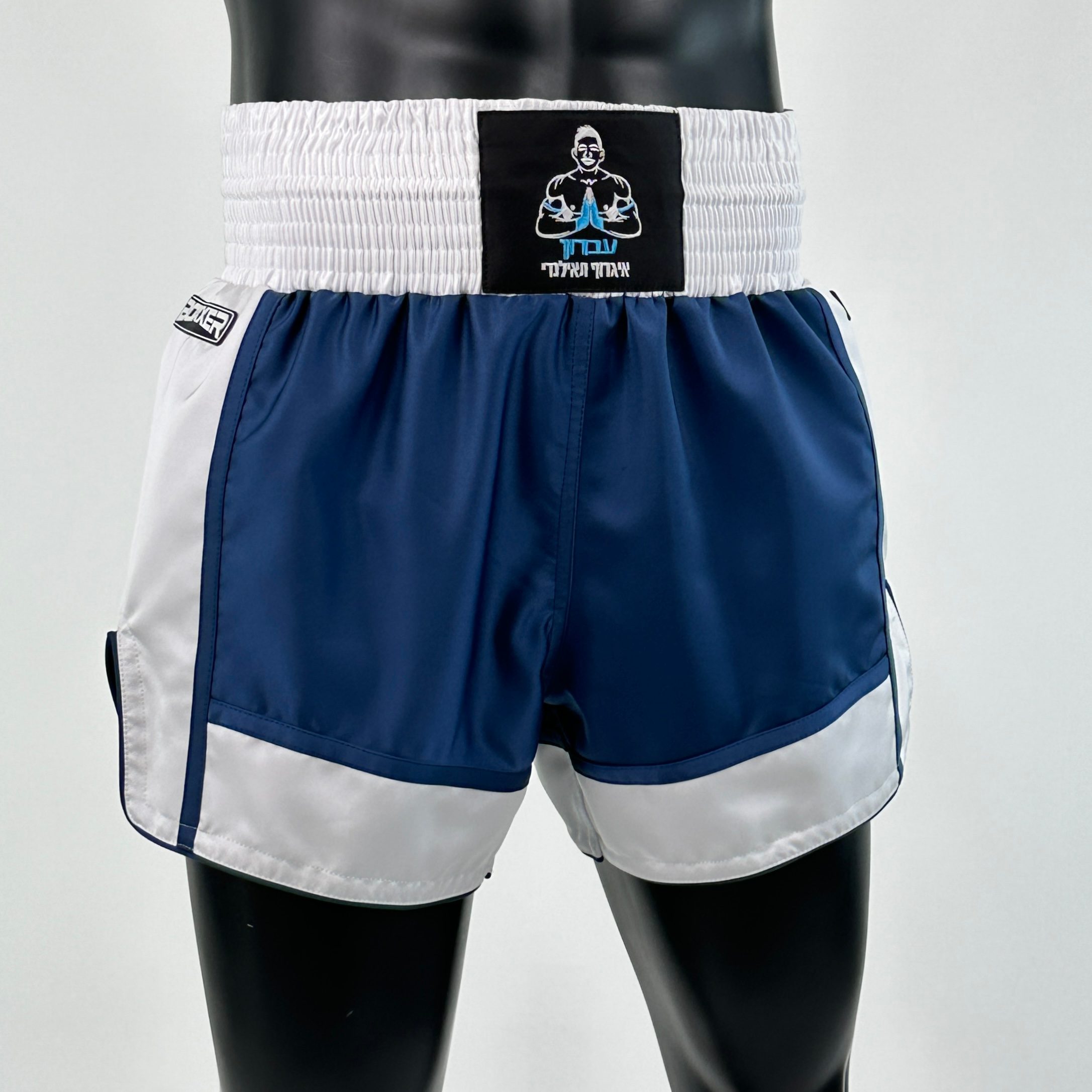 GEO MTS עדן זלוף Muay Thai Shorts