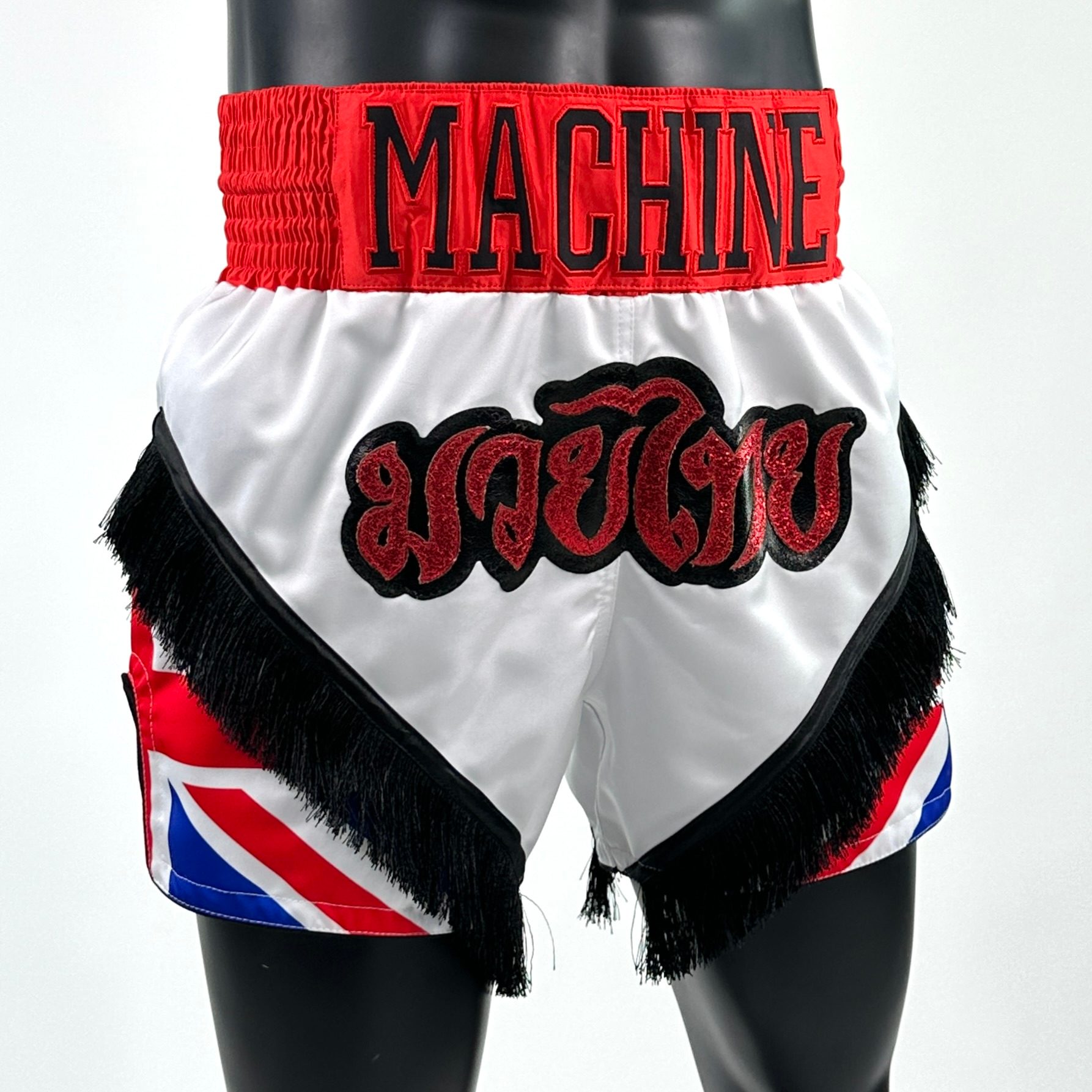 BRIT MTS Chris 142411 Muay Thai Shorts
