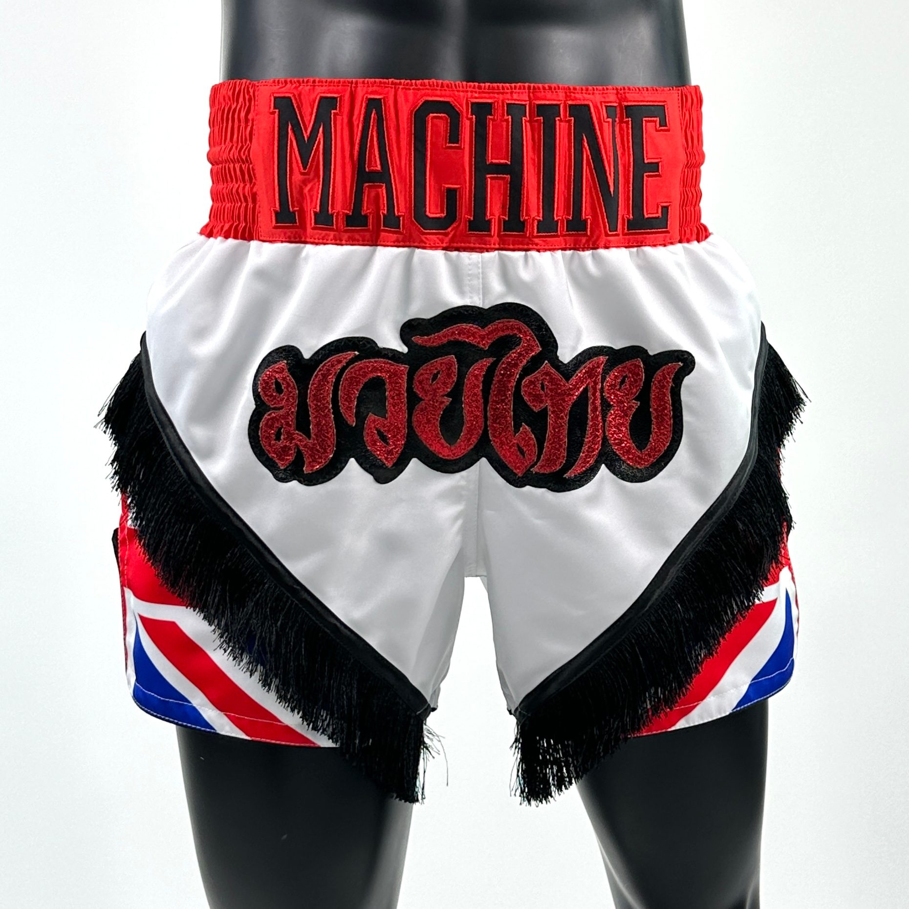 BRIT MTS Chris 142411 Muay Thai Shorts