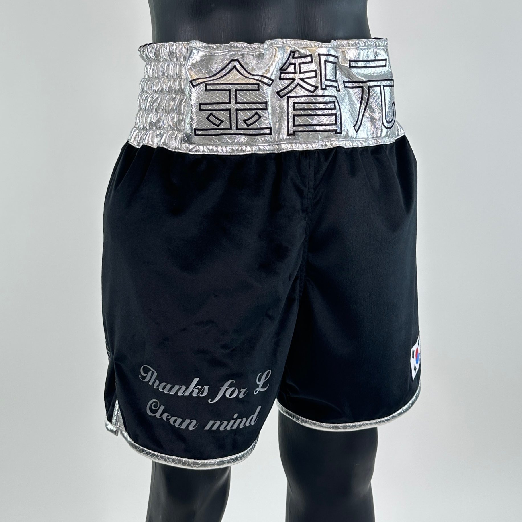 Classic BX old Park 149459 Custom Boxing Shorts & Trunks