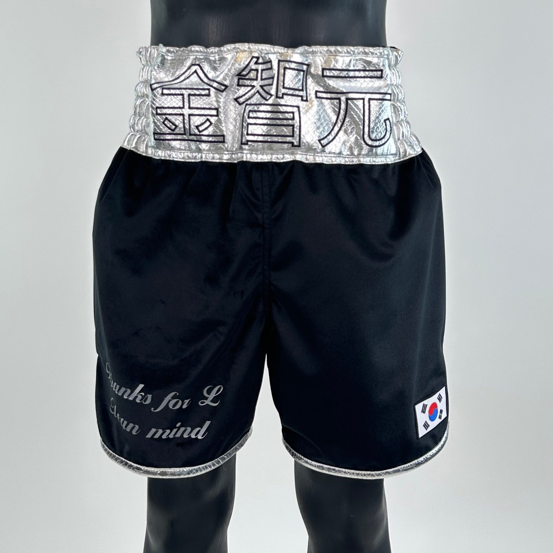 Classic BX Old Park 149459 Custom Boxing Shorts & Trunks