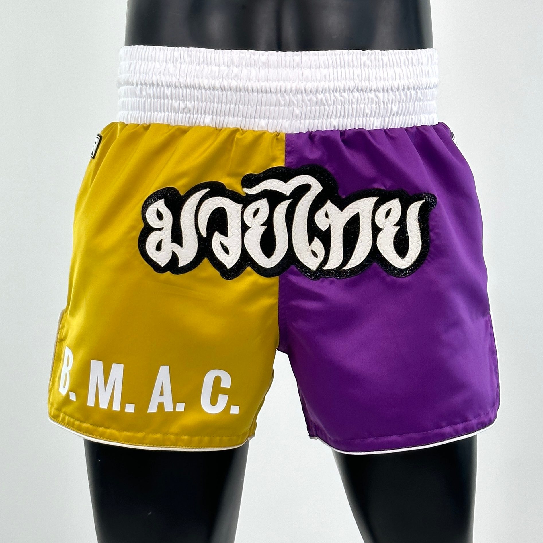 Haringey MTS Rhyd 151151 Muay Thai Shorts