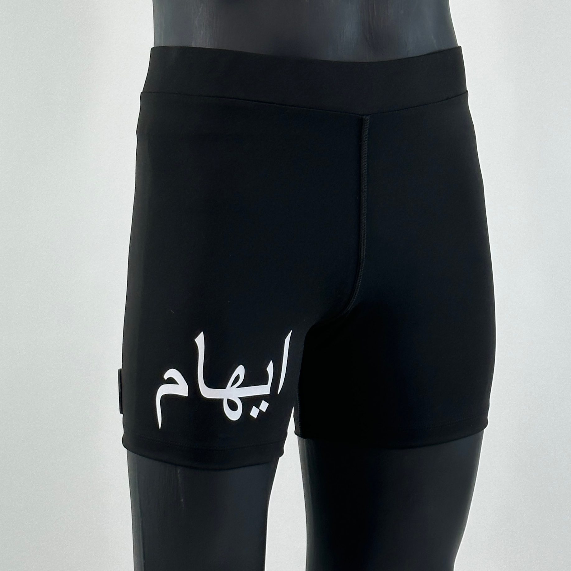 Classic Vale Tudo MMA Ayham 153789 MMA Shorts