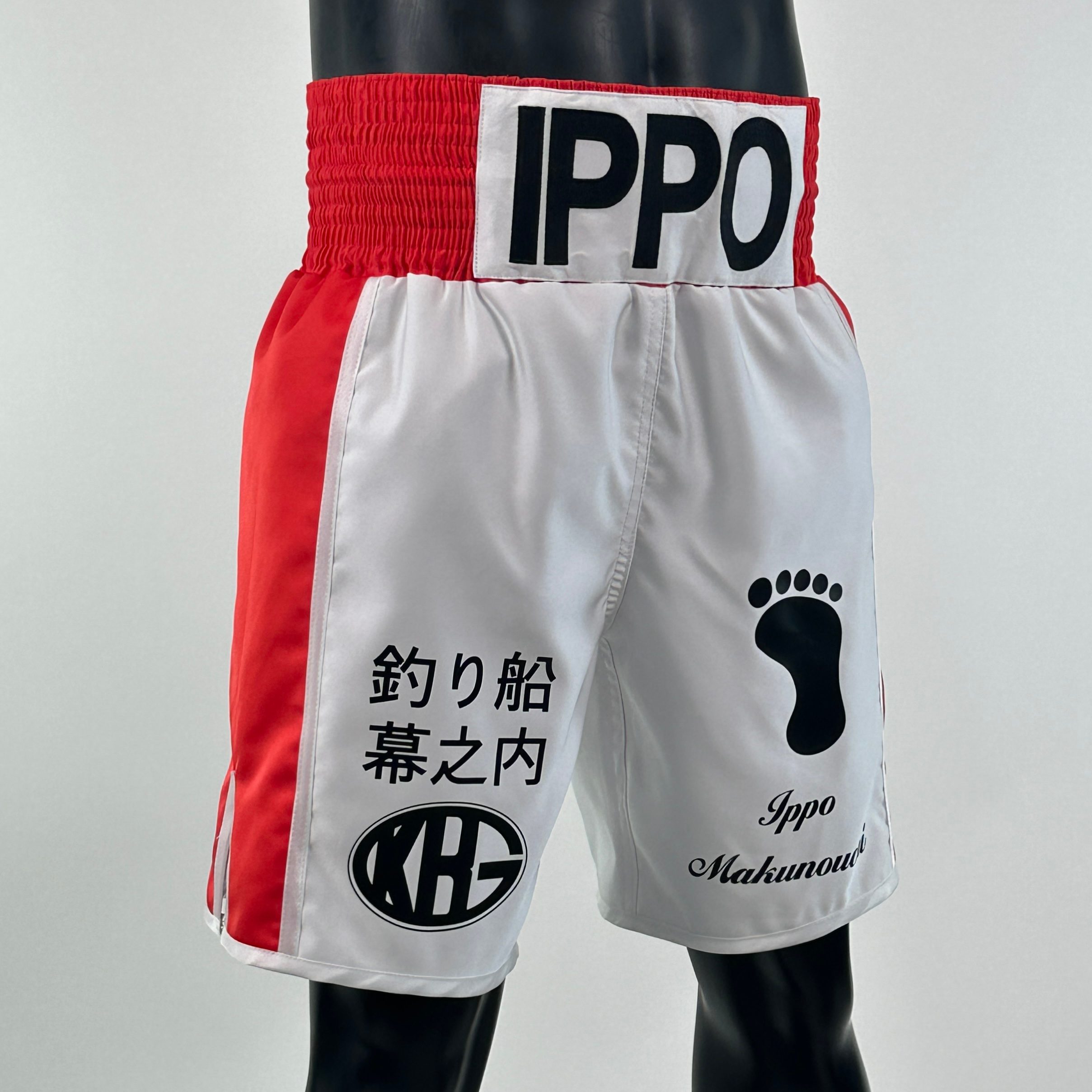 Side Stripe BX Old Victor 154544 Custom Boxing Shorts & Trunks