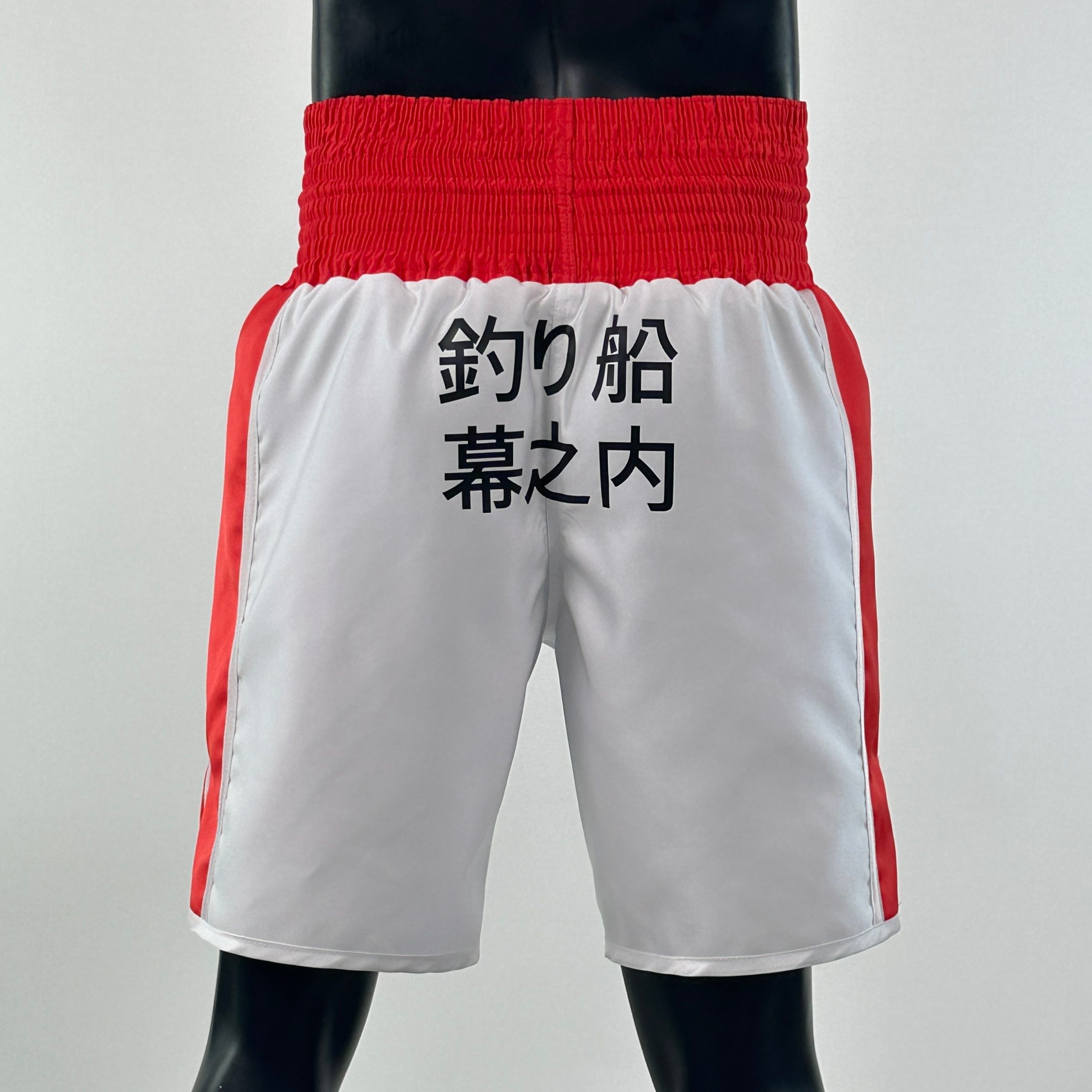 Side Stripe BX  Victor 154544 Custom Boxing Shorts & Trunks