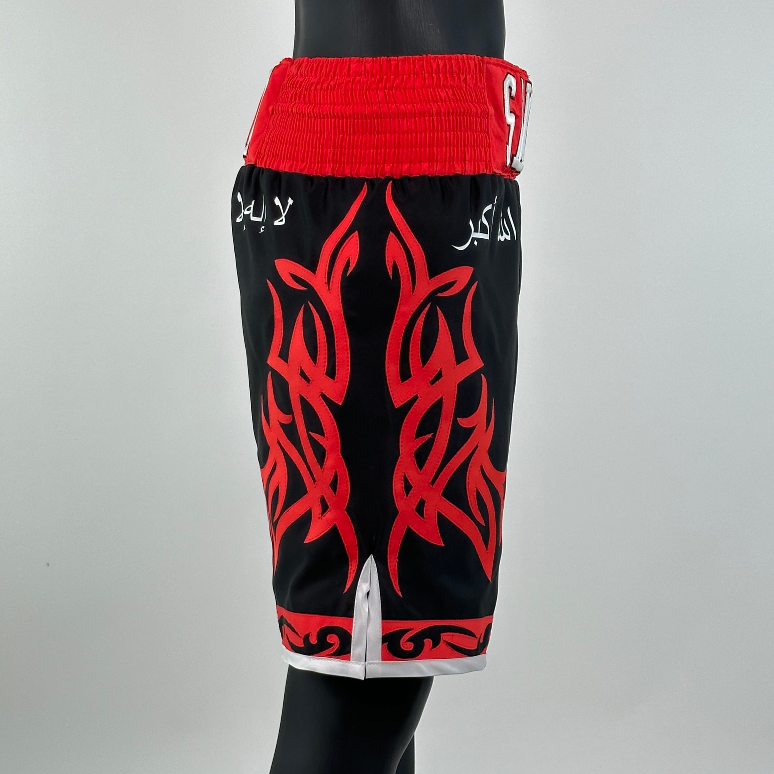 Razor ON SALE!!! Forough 155293 Custom Boxing Shorts & Trunks