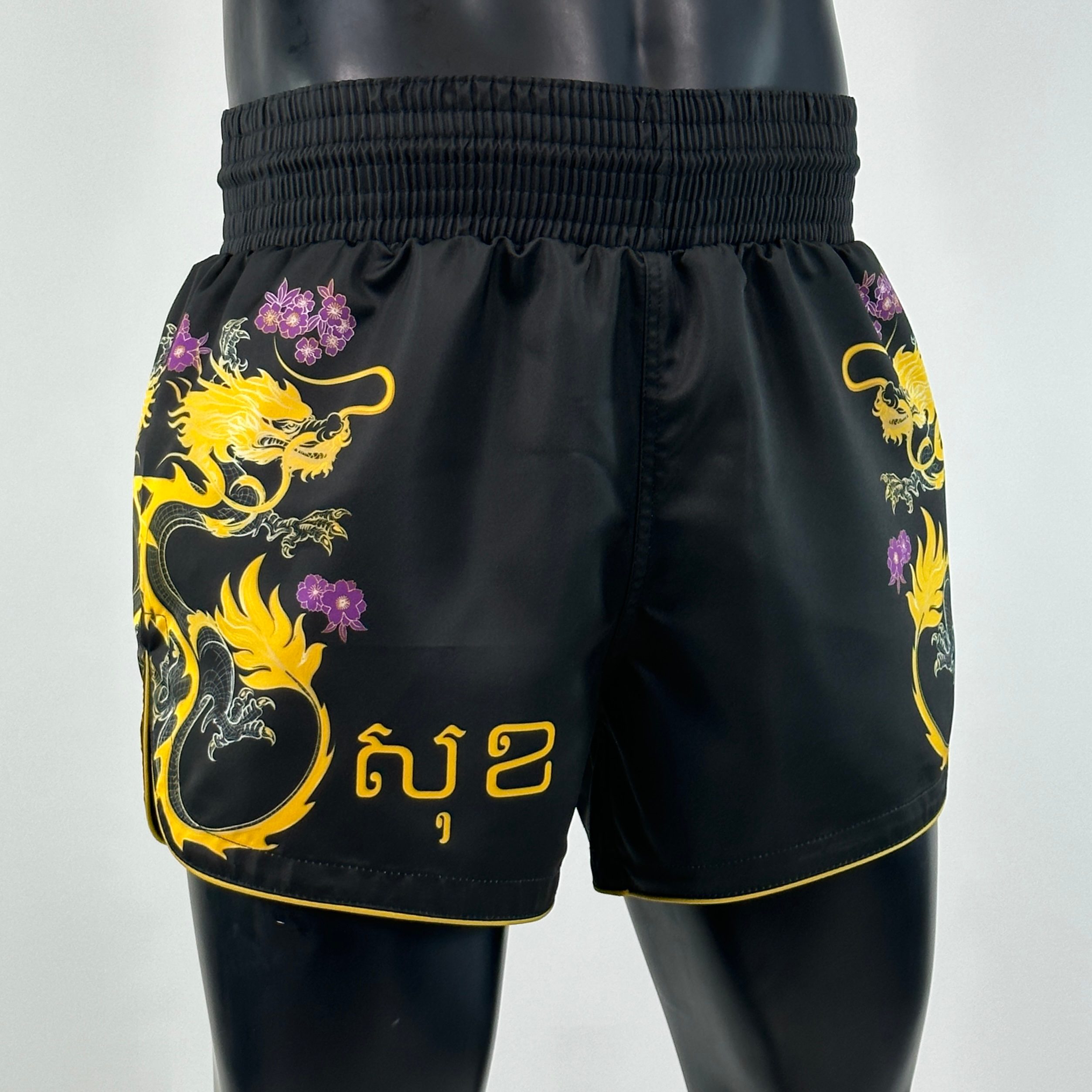 DRAGON MTS Gambit 155820 Muay Thai Shorts