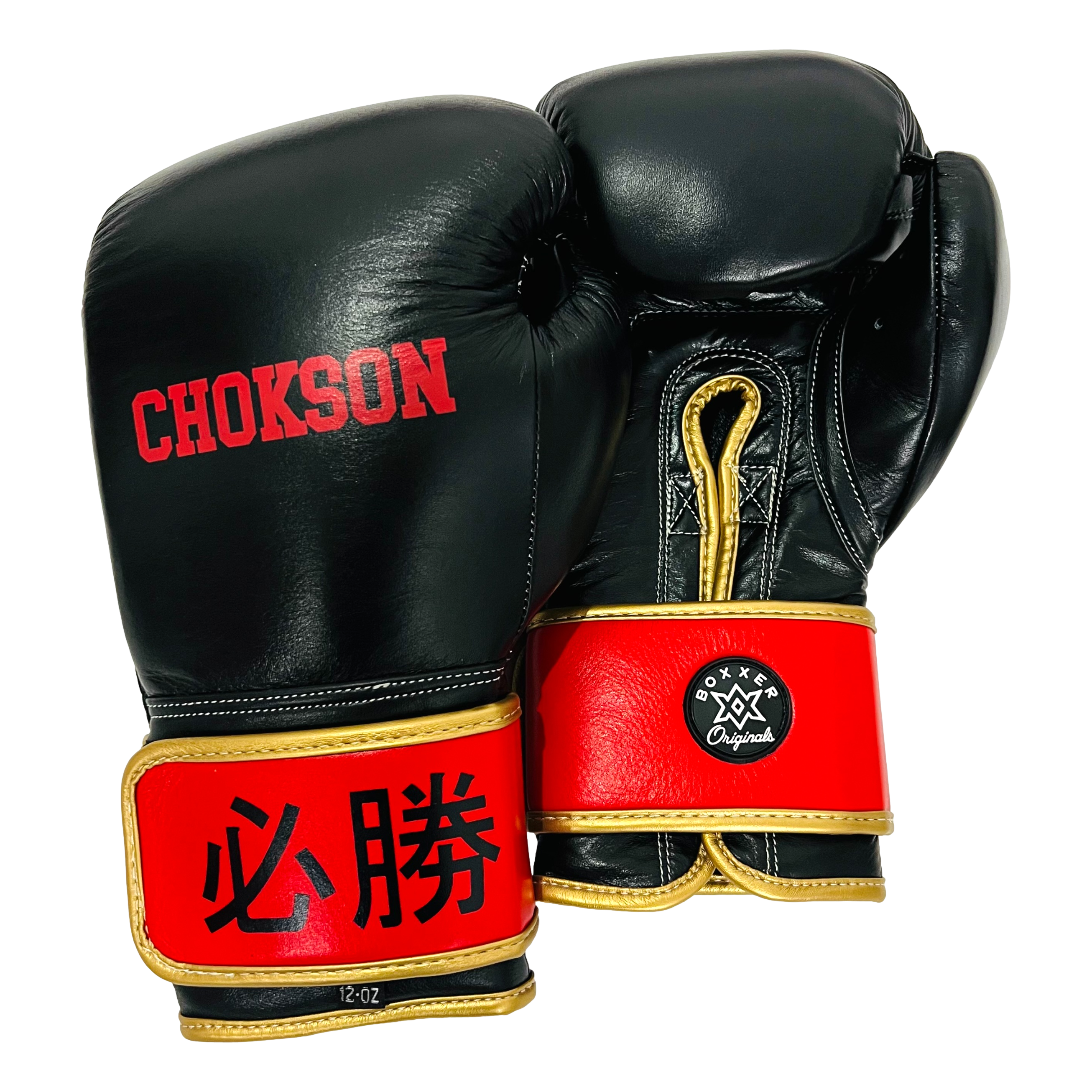 GLOVES EASY (2 colour)  Harriet 154696 Boxing Gloves