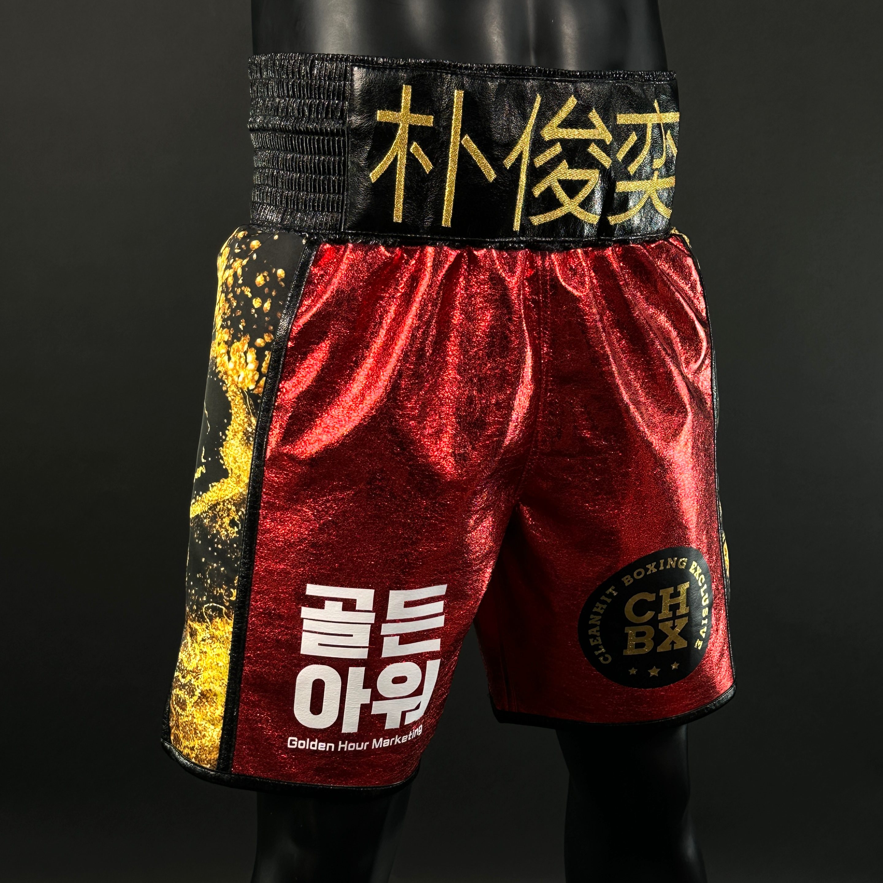 Side Stripe BX Old Kwon 163400 Custom Boxing Shorts & Trunks