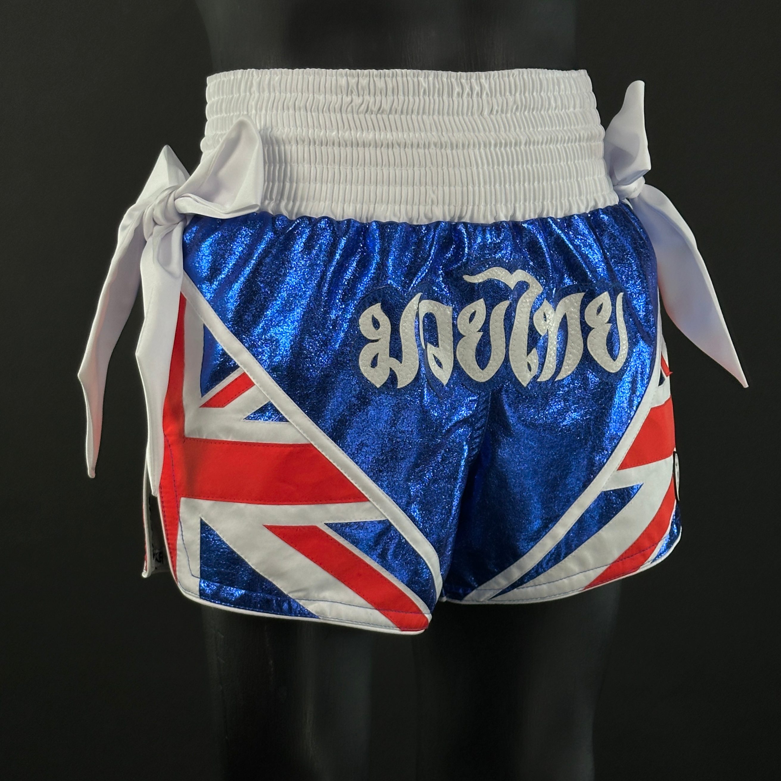 BRIT MTS Jordan 161918 Muay Thai Shorts