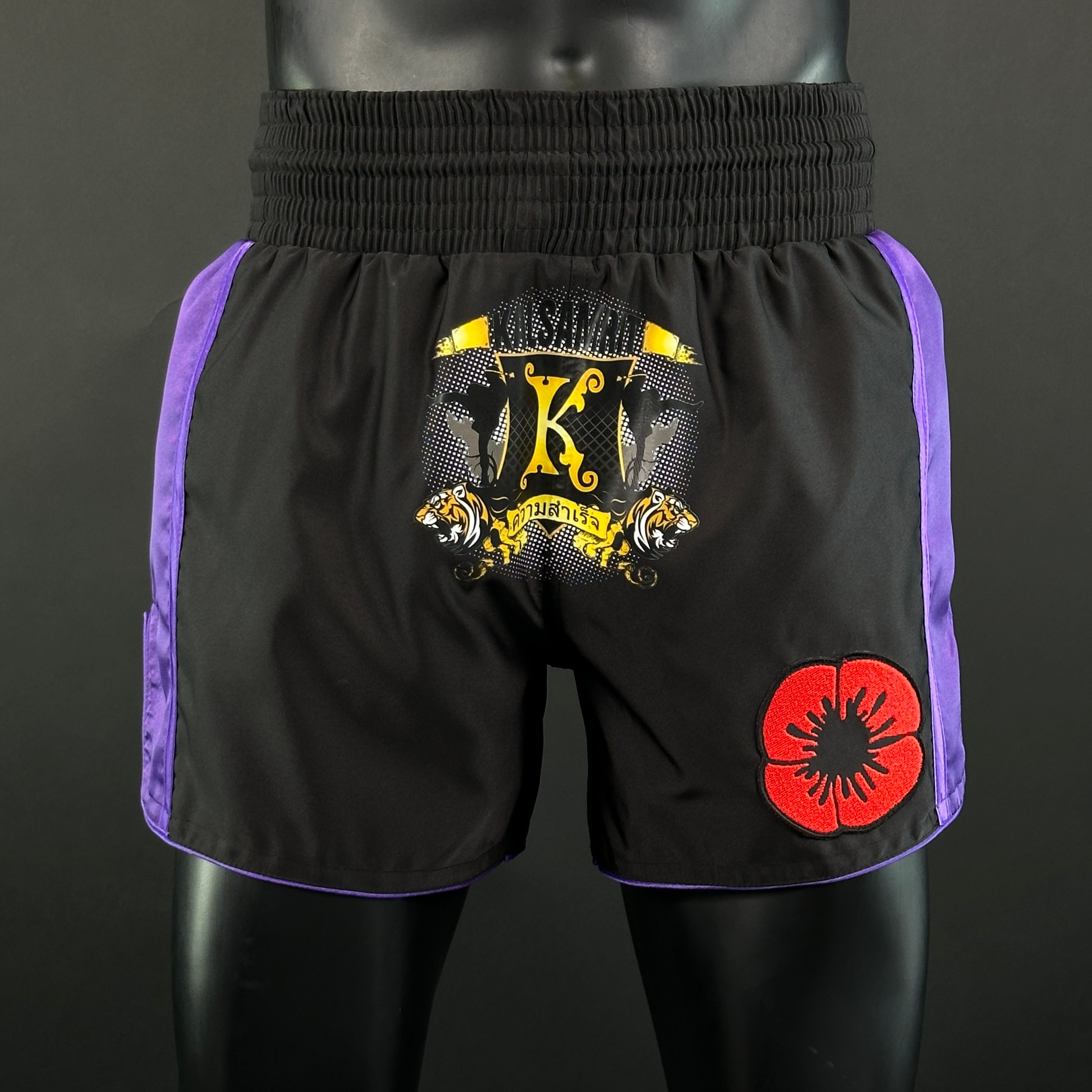 Side Stripe MTS Mitch 163268 Muay Thai Shorts