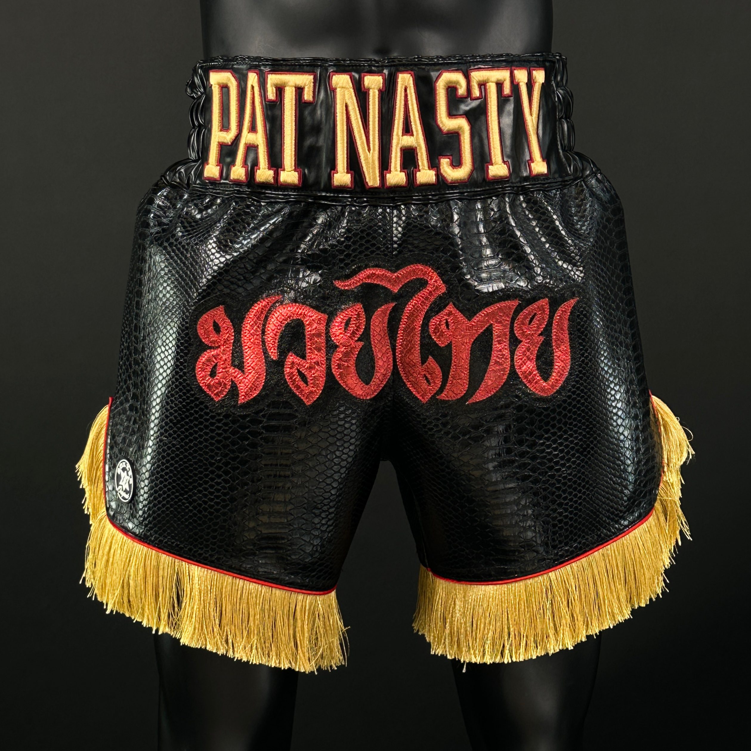 Classic MTS Patrick 164718 Muay Thai Shorts