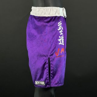 Classic MMA shorts Jeremy 165160 MMA Shorts