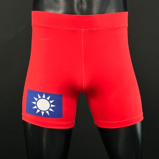 Classic Vale Tudo MMA Red Constantin T Compression Shorts