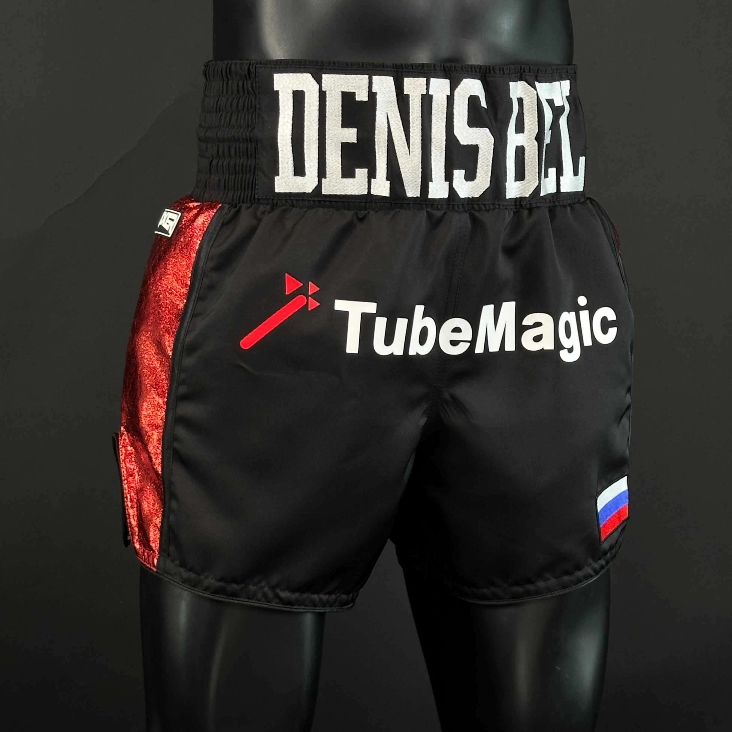 Side Stripe MTS Old Denis 166629 Muay Thai Shorts