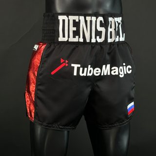 Denis 166629