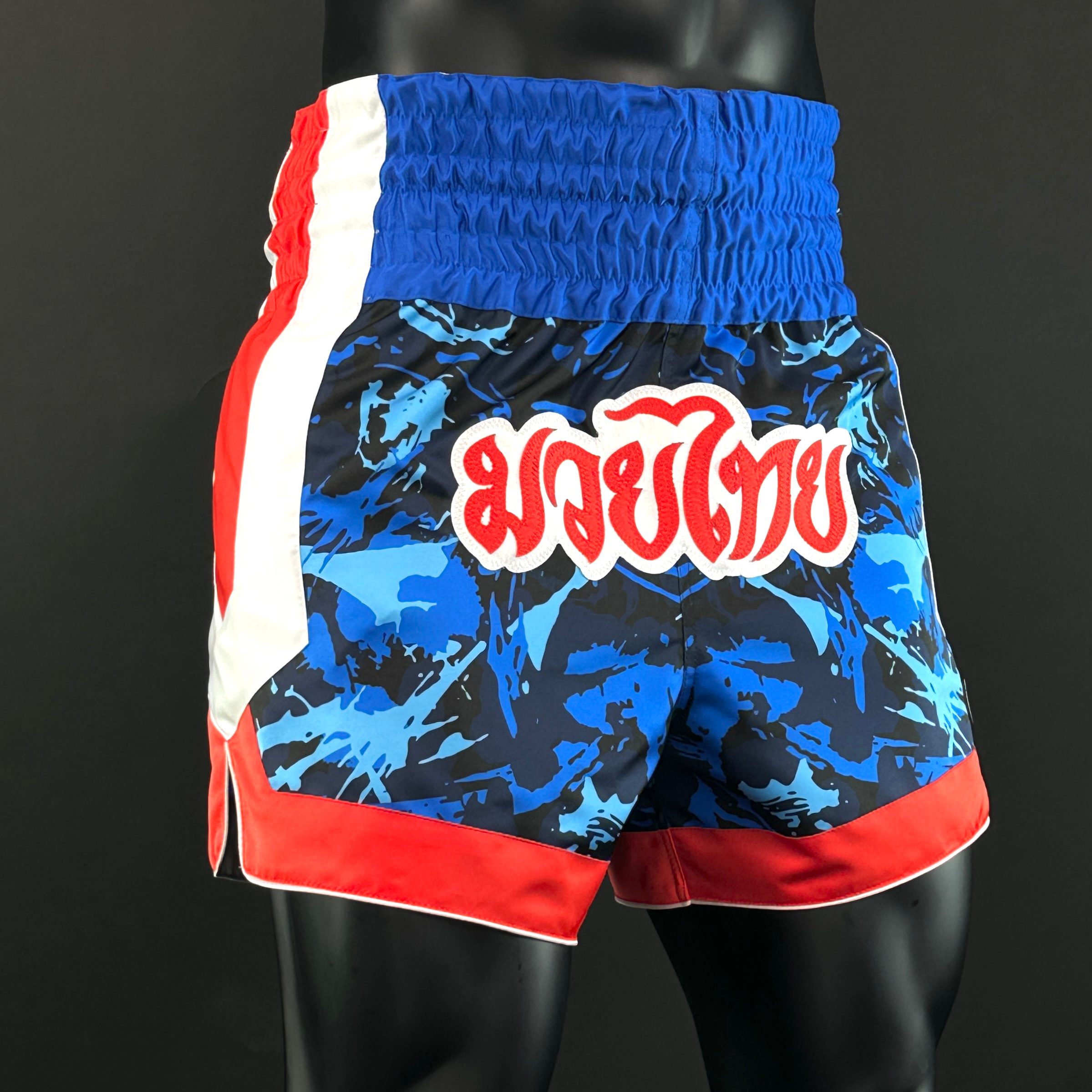 Cotto MTS Old Rödel 166091 Muay Thai Shorts