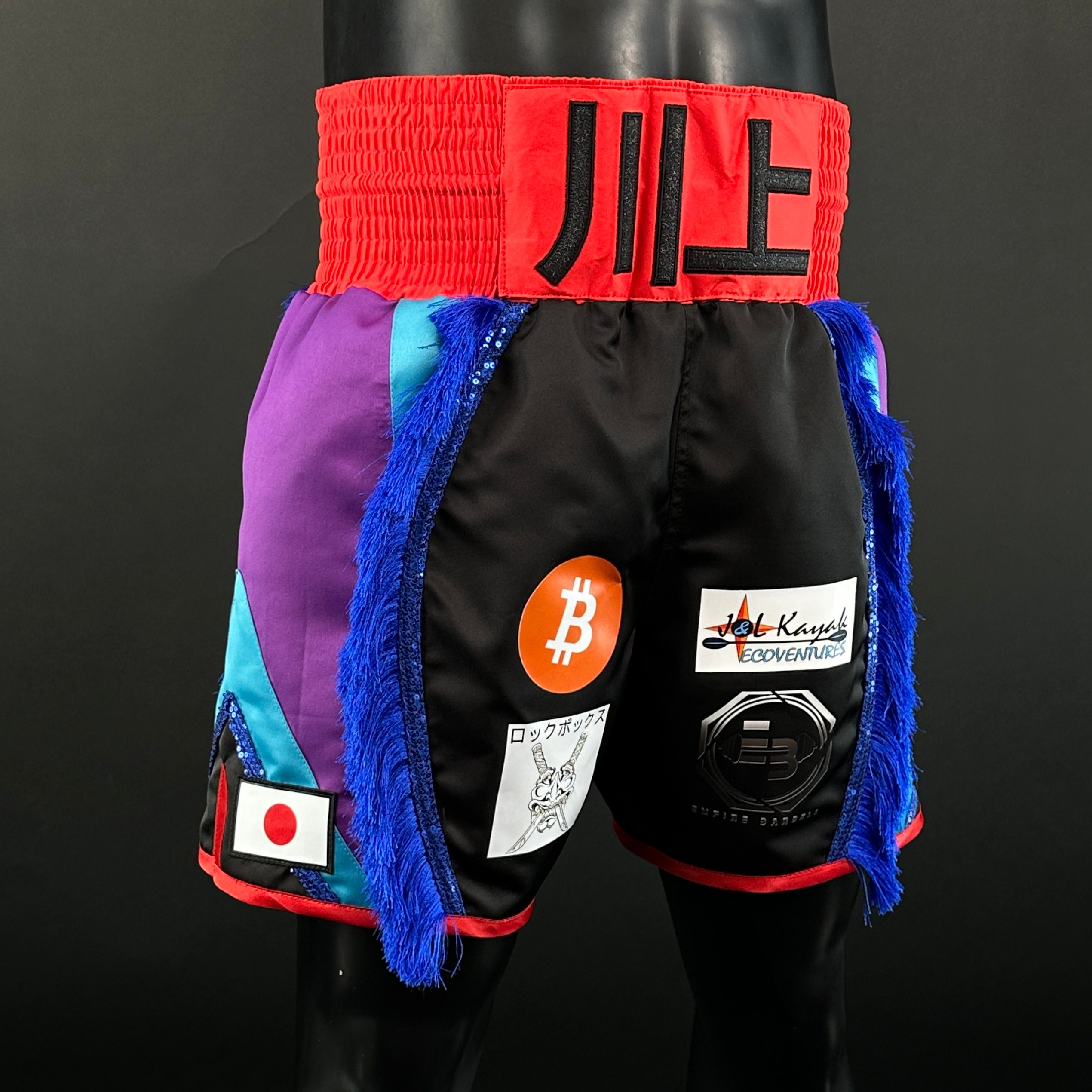 Haymaker BX Aidan 161019 Custom Boxing Shorts & Trunks