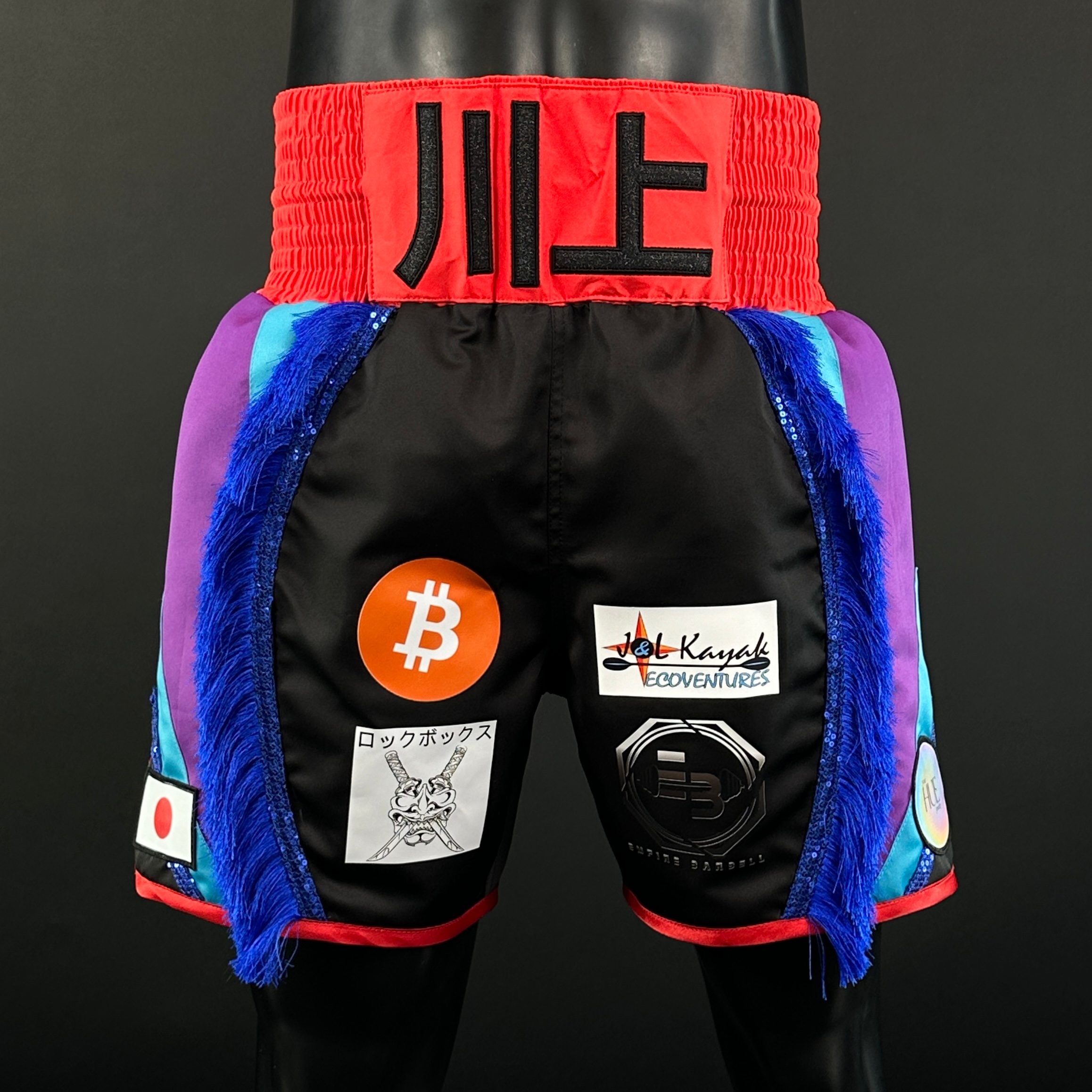 Haymaker BX Aidan 161019 Custom Boxing Shorts & Trunks