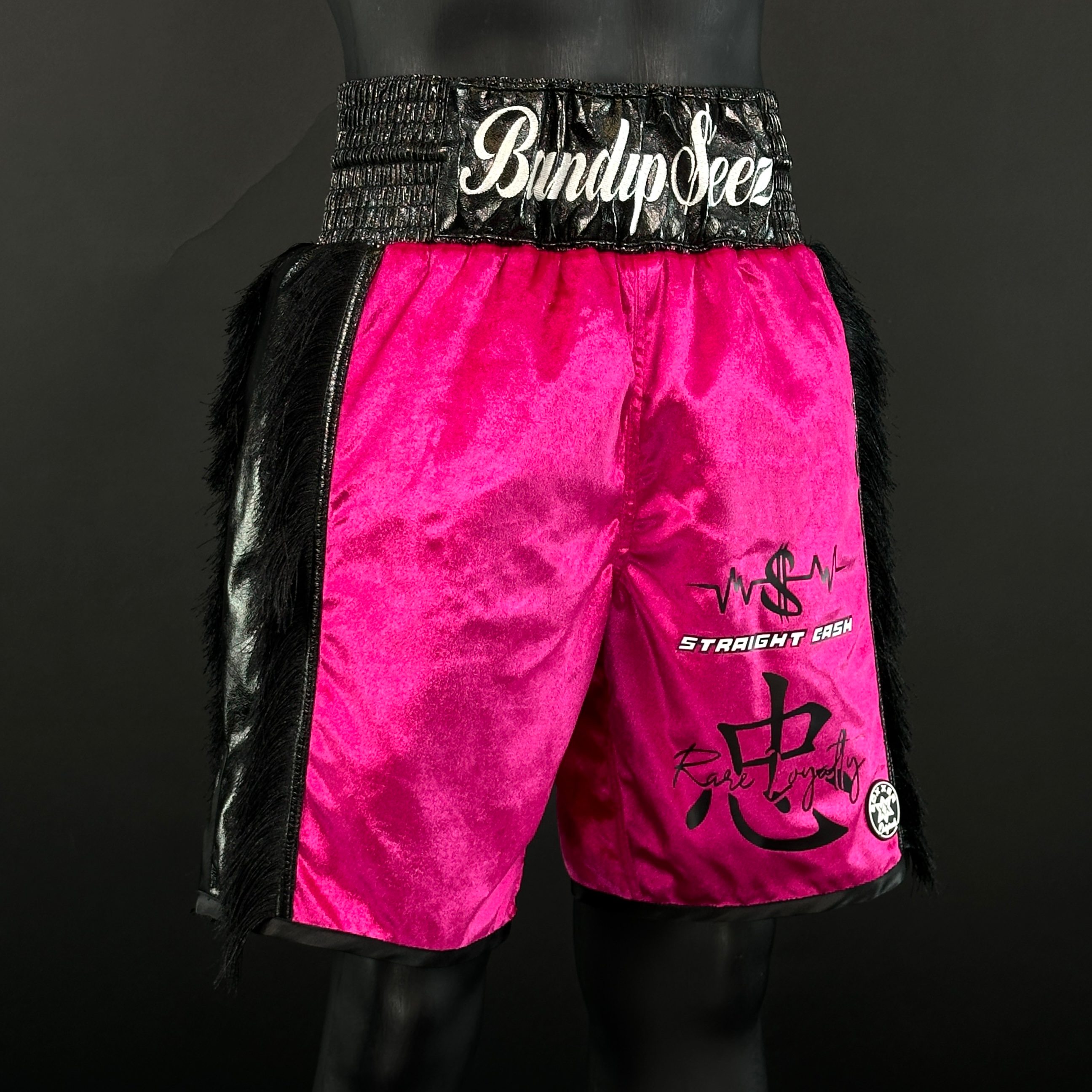 Side Stripe BX  Darnell 167064 Custom Boxing Shorts & Trunks