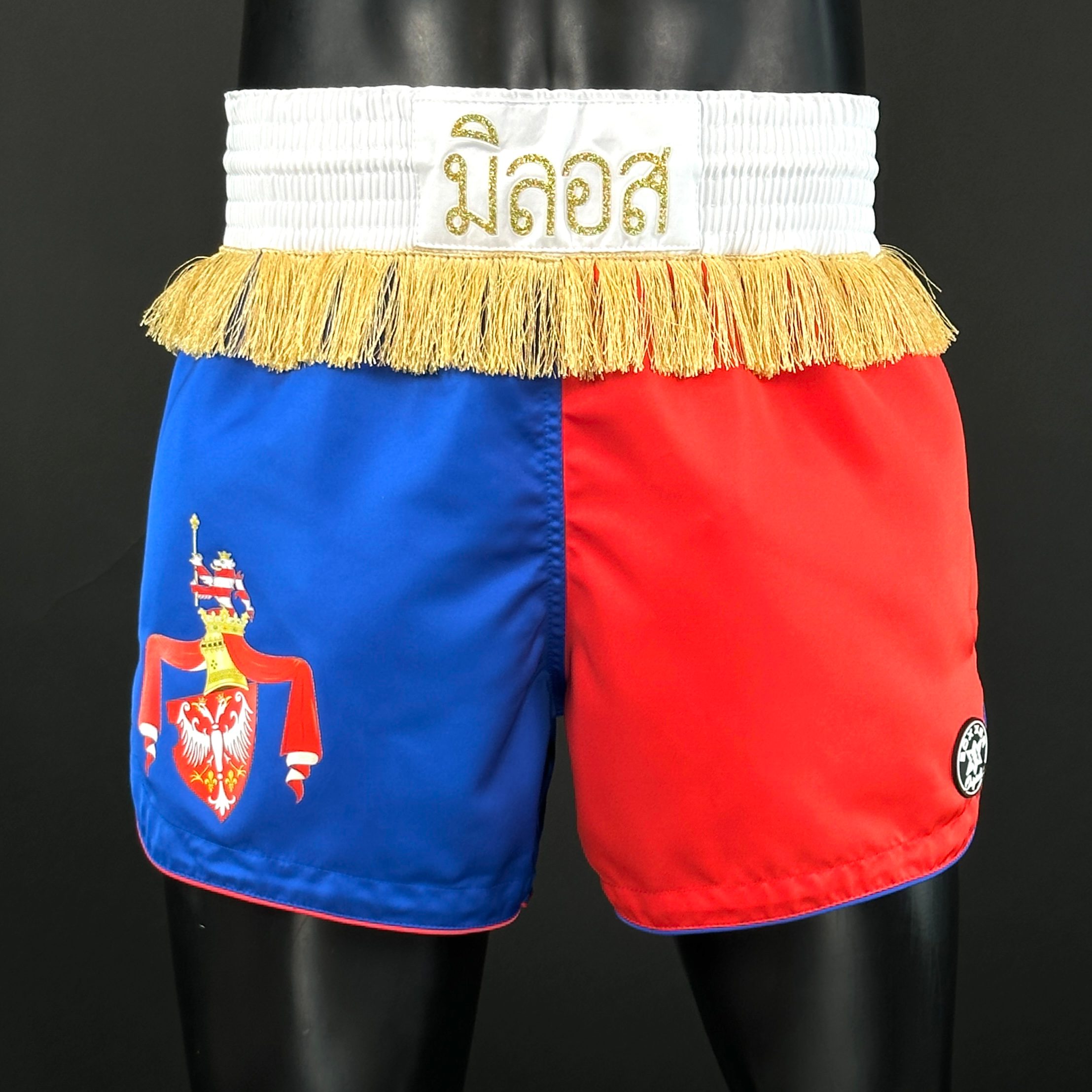 Haringey MTS Milos 168781 Muay Thai Shorts